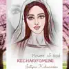 Flower of God - Kecharitomene - Single